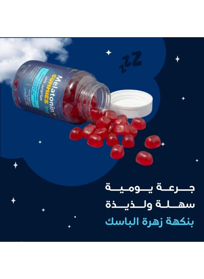 QE Health Melatonin Plus 1 mg 60 candy to treat insomnia and improve sleep - Image 2